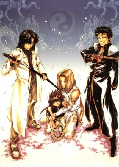 D'o vient ce groupe ?