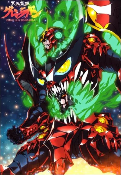 De quel anime vient ce mcha ?