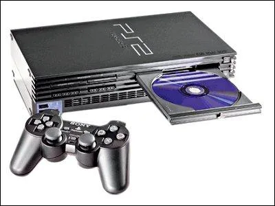 Quelle est cette console ?