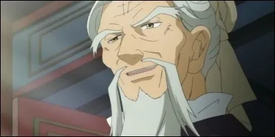 Qui est Sho Yosei dans "Saiunkoku Monogatari" ?