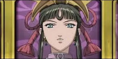 De quel royaume est originaire Shôkei, ancienne princesse dans "Les 12 Royaumes" ?