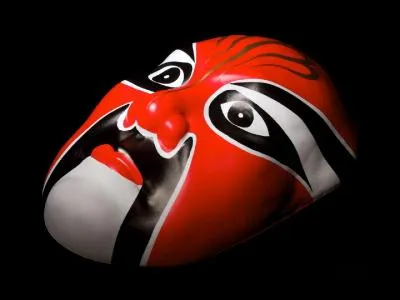 Ceci est un masque de type...