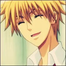Quel poste occupe Usui  temps partiel dans le Maid Latte ?