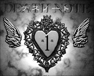 Quelle est la premire 'rgle' du Death Note ?