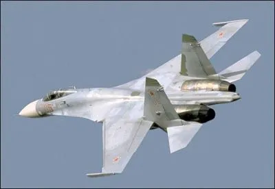 Quel est cet avion ?