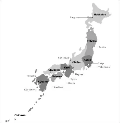 Le programme tl diffus permet mme de reprer la rgion du Japon d'o agit Kira. Laquelle est-ce ?