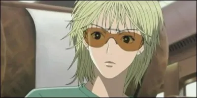 Quel membre de Trapnest est le batteur ?