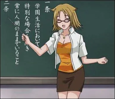 Comment s'appelle la prof principale de Tsukun ?