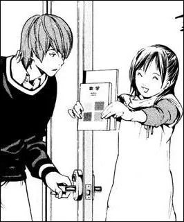 Quel est le prnom de la petite sur de Light ?