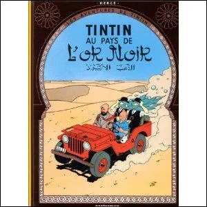 ''Tintin au pays de l'or noir'' : Quel ennemi de Tintin se cache sous le pseudo de Professeur Smith et enlève le facétieux prince Abdallah ?