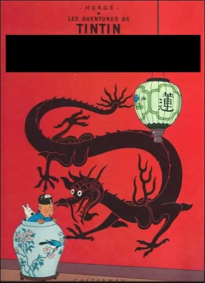 Quel est le nom de cet album de Tintin ?