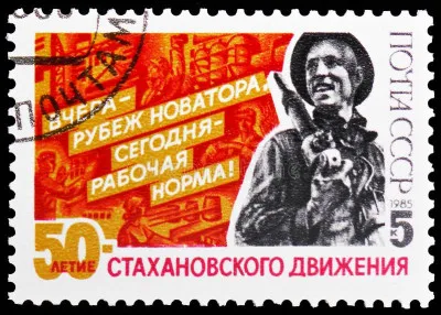 Quel ouvrier devient un modèle à suivre en URSS ?