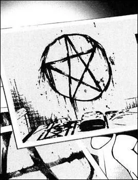 Light fait donc un test sur six prisonniers et leur ordonne de faire des choses inhabituelles avant leur mort. Le premier d'entre eux dessine ainsi une toile juste avant de mourir sur le mur avec :