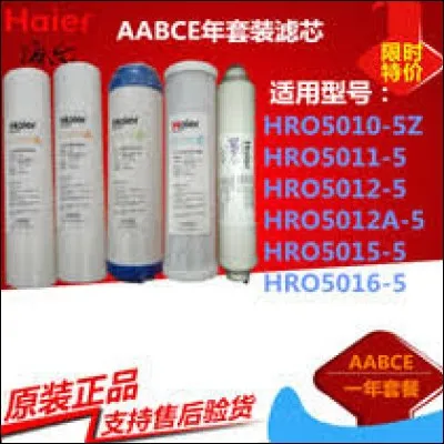 AABCEFIIINOTT (commence par B)