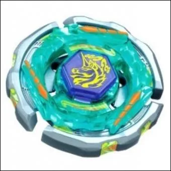 A qui appartient Ray Striker ?