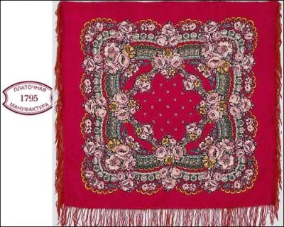 Comment se nomme ce foulard russe ?