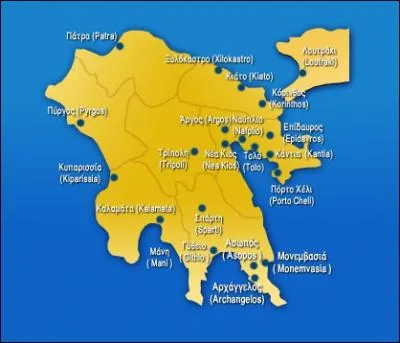 Comment s'appelle la presqu'le du Sud-Ouest de la Grce, dont elle est spare par le golfe et le canal de Corinthe ?