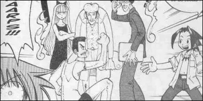 Comment est mort Suzuki, un des nouveaux amis fantômes de Yoh ?