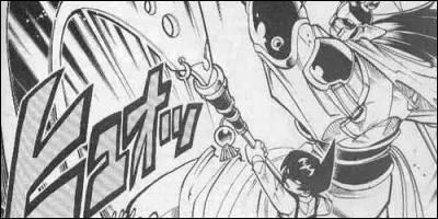 Quel est le nom de l'esprit de ce garçon ?