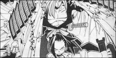 Qu'est-ce que le Harusame ?