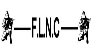 Que signifie le F de ce logo ?