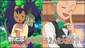 Dans la saison 14, qui accompagne Sacha dans son voyage ?