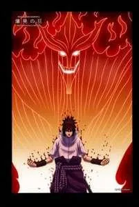 Quelle est cette technique ?