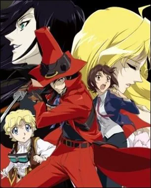 Comment appelle-t-on les humains dans 'Black Blood Brothers' ?