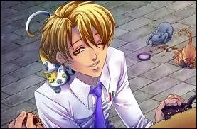 Quelle est la fonction de Nathaniel ?