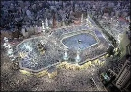 Comment se nomme ce lieu de plerinage ?