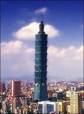 Comment se nomme cette tour ?