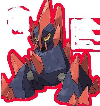 Quel est ce Pokmon ?