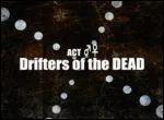 Pour l'occasion de quel tome, Daisuke Sat et Shji Sat ont fait drifter of the dead ?