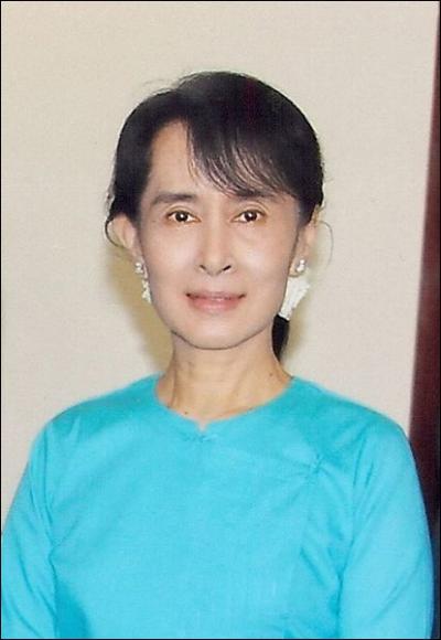 Aung San Suu Kyi est une femme politique de/du :