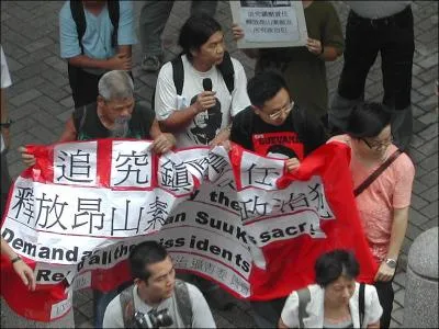 En 1990 son parti La' Ligue nationale pour la dmocratie' gagne les lections mais celles ci sont annules ... ... .