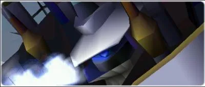 Quel est le nom de cette invocation ?