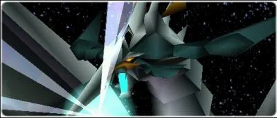 Quel est le nom de cette invocation ?