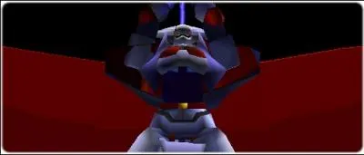 Quel est le nom de cette invocation ?