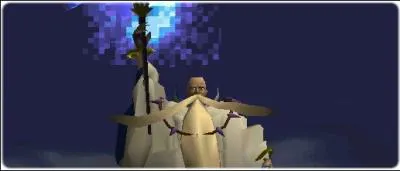 Quel est le nom de cette invocation ?