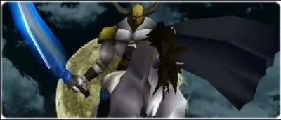 Quel est le nom de cette invocation ?