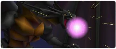 Quel est le nom de cette invocation ?