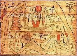 Quel est sont quivalent gyptien ?