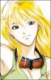 Qui est ce personnage ?