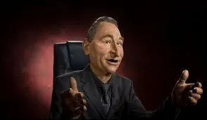 Qui est n  Tunis en 1950 ?