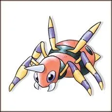 Quel est ce Pokmon ?