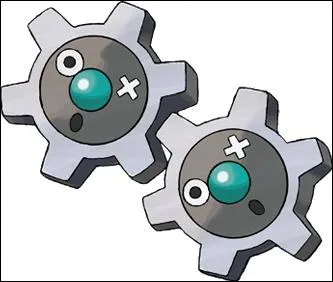 Quel est ce Pokmon ?