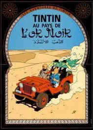 Dans quel pays imaginaire se droule l'aventure de ' Tintin au pays de l'or noir ' ?