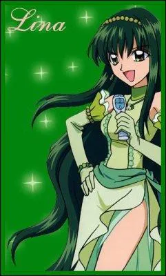 Qui est cette sirne ?