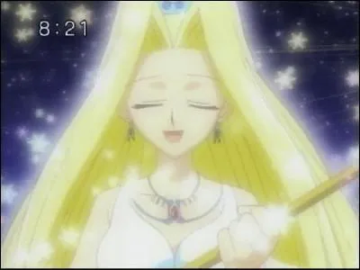 Qui est cette personne ?