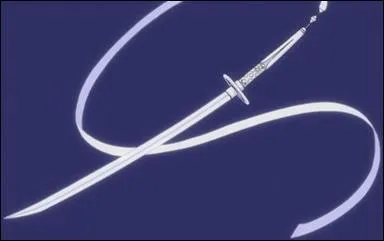 A qui appartient ce zanpakuto ?